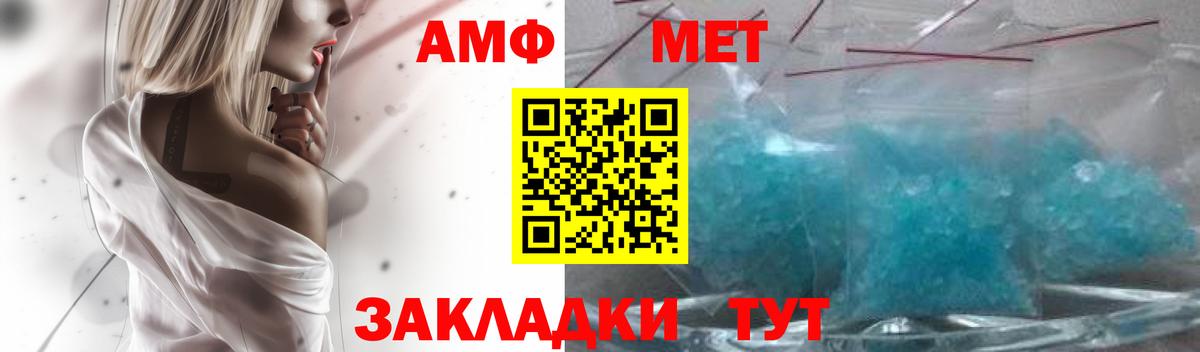 APVP Серпухов
