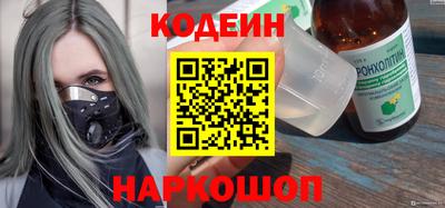 гашишное масло Гай