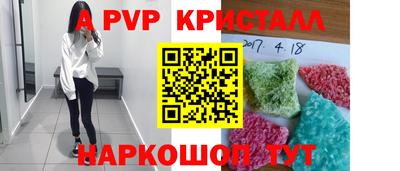 гашишное масло Гатчина