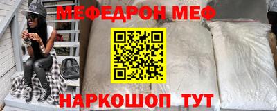 гашишное масло Гай