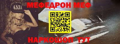 винт Гагарин