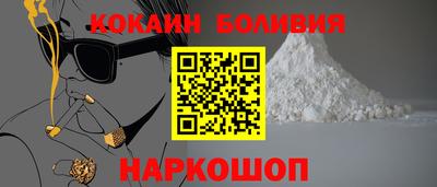 гашишное масло Гатчина