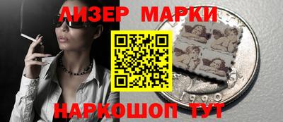 гашишное масло Гатчина