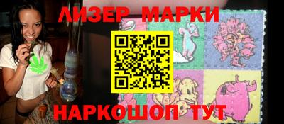 винт Гагарин