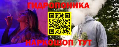 гашишное масло Гатчина