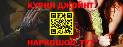винт Гагарин
