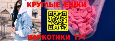 гашишное масло Гай