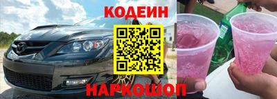 гашишное масло Гай