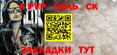 гашишное масло Гай