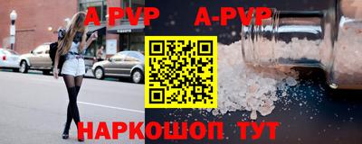 гашишное масло Гатчина