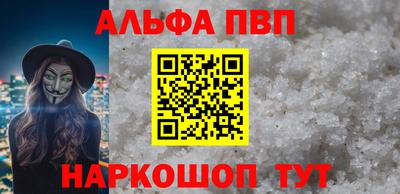 гашишное масло Гатчина