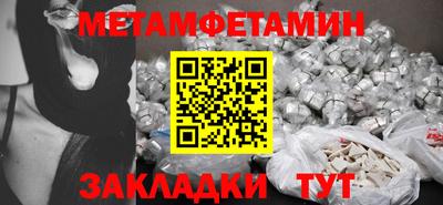 гашишное масло Гатчина