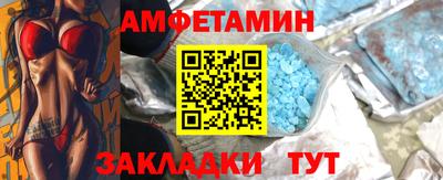 гашишное масло Гай