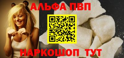 гашишное масло Гатчина
