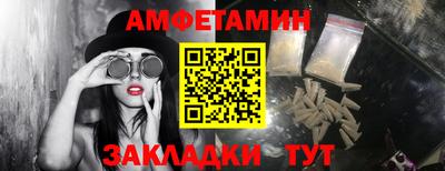 гашишное масло Гай