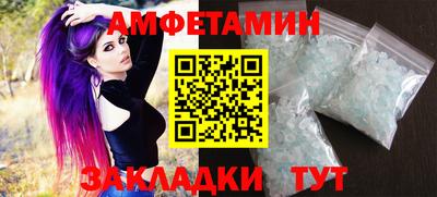 гашишное масло Гатчина