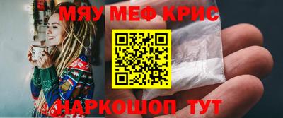 гашишное масло Гай