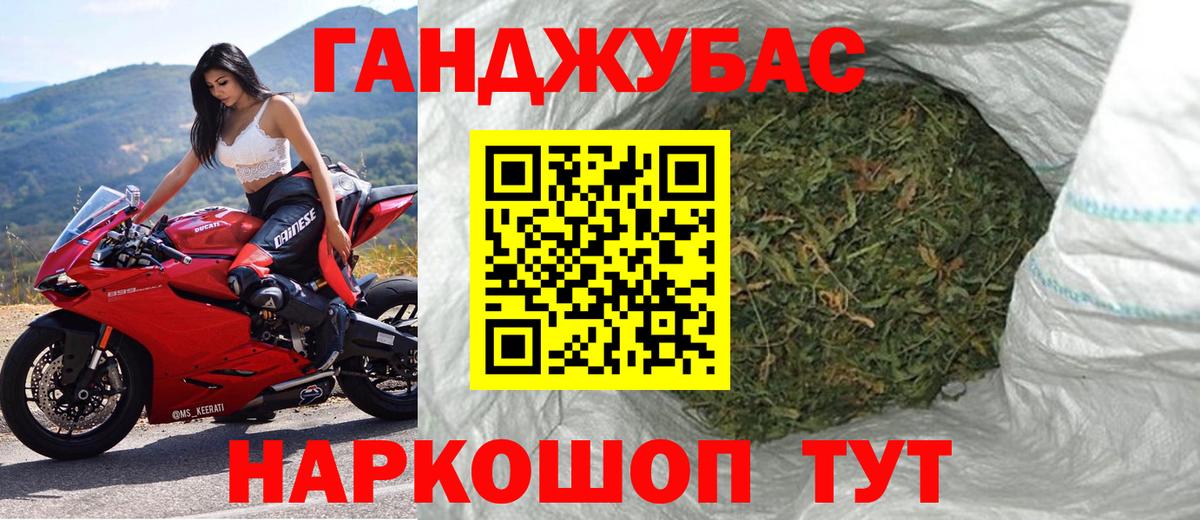 Бошки марихуана LSD WEED Серпухов